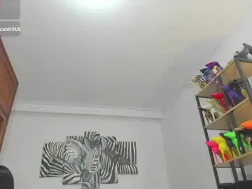 Chaturbate Live Sex Cam of camillevega_01