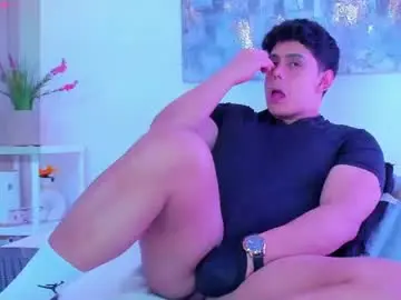 Chaturbate Free Porn Cam of arminjones1