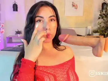 Chaturbate Best Webcam of isabellasweet__