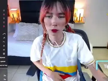 Chaturbate Sex Chat of meryjanes_xxx