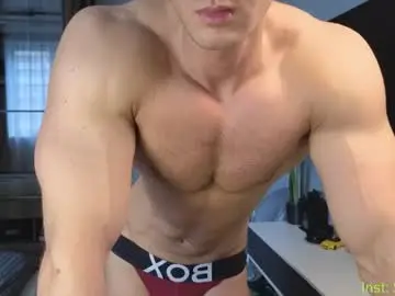 Chaturbate Private Sex Chat of sinffuly