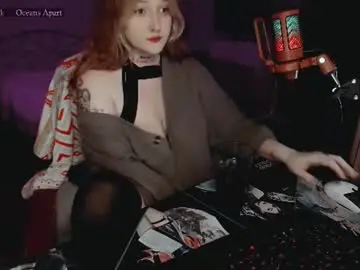 Chaturbate Nude Webcam of raiingurl