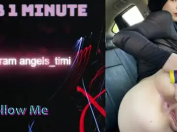 Chaturbate Live Sex of taylorr_swift