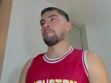 Chaturbate Nude Webcam of alextwunkk
