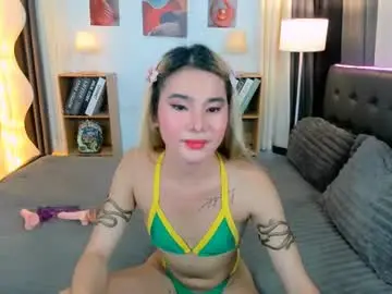 Chaturbate Private Sex Chat of jessie_empress