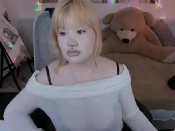 Chaturbate Sex Chat of opalnova23