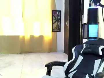Chaturbate Live Sex of aronmiller404