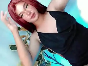 Chaturbate Adult Webcam of hotsiren101