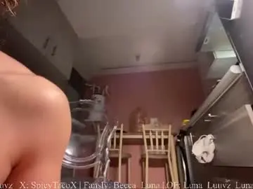 Chaturbate Live Sex of luna_luuvz