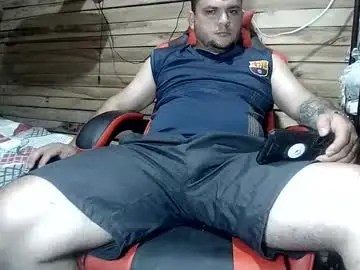 Chaturbate Live Porn of arcanguel_05