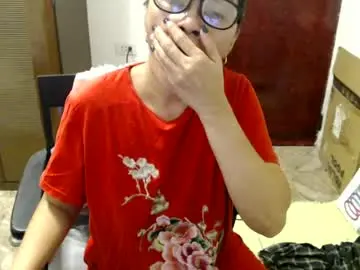 Chaturbate Free Live Porn of xxsexypinayxx