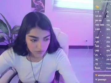 Chaturbate Adult Video Chat of amara_silk