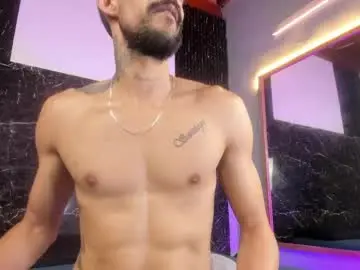 Chaturbate Sex Cam of leo_vesper
