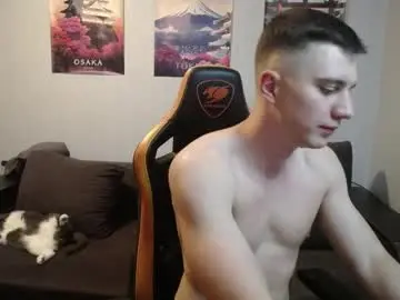 Chaturbate Adult Webcam of theroadtomars