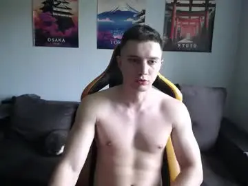 Chaturbate Adult Webcam of theroadtomars