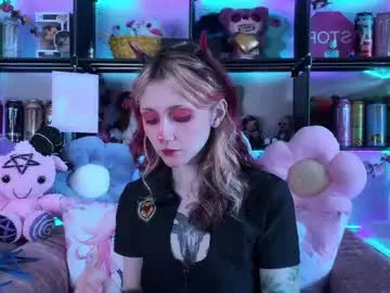 Chaturbate Private Sex Chat of _devilbaby