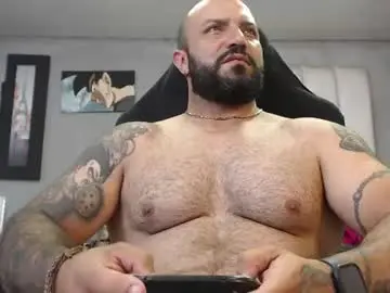Chaturbate Nude Webcam of bardockroy_
