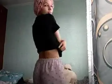 Chaturbate Adult Video Chat of petalcoo