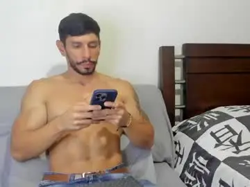Chaturbate Nude Webcam of kevin_malone22