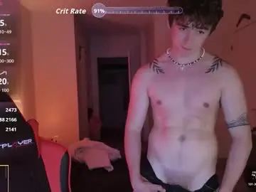 Chaturbate Private Sex Chat of lancesworld