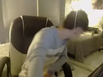 Chaturbate Free Porn Cam of ash_kai