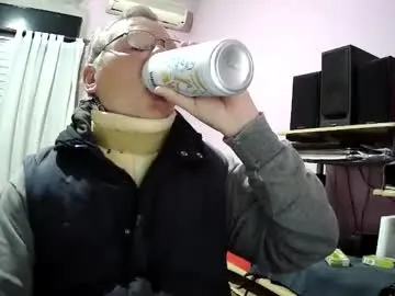 Chaturbate Live Porn of pol22010