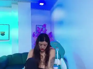 Chaturbate Private Sex Chat of arianna_sweeet