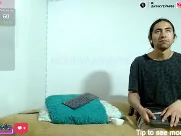 Chaturbate Best Webcam of mrandmrs666999