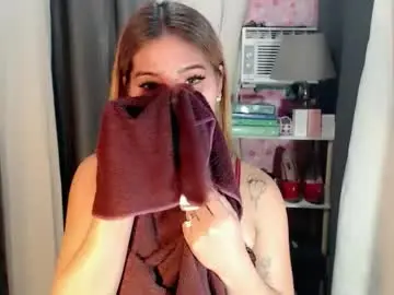 Chaturbate Adult Video Chat of andrea06121998
