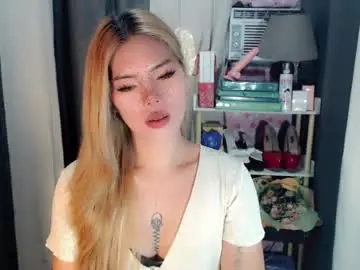 Chaturbate Sex Chat of andrea06121998