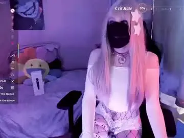 Chaturbate Private Sex Chat of femboymatthew