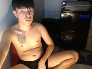 Chaturbate Nude Webcam of urpinoyasianx