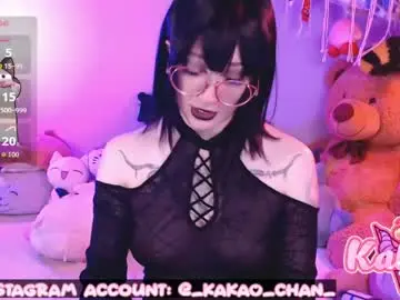 Chaturbate Adult Video Chat of kao_chan