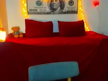 Chaturbate Adult Webcam of _your__pleasure_