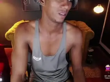 Chaturbate Private Sex Chat of athleticbig_cock