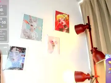 Chaturbate Free Porn Cam of gia_demiee