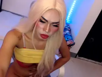 Chaturbate Live Porn of angelic_face_808
