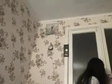 Chaturbate Adult Webcams of ayyababys