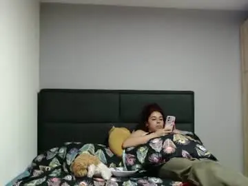 Chaturbate Live Sex of atena_messy