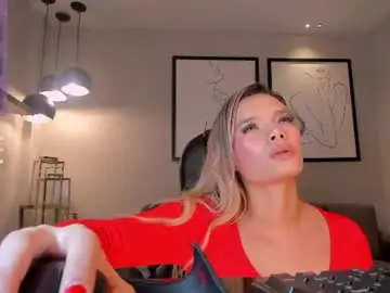 Chaturbate Best Webcam of lisaflowersx