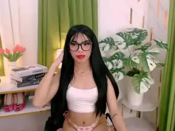 Chaturbate Sex Chat of althea_slutgoddess