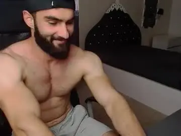 Chaturbate Adult Video Chat of micahlane