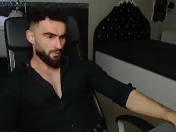 Chaturbate Adult Webcam of micahlane