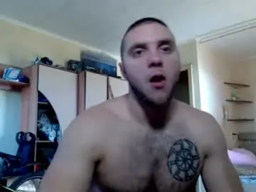 Chaturbate Best live sex cam show of jordan1dior