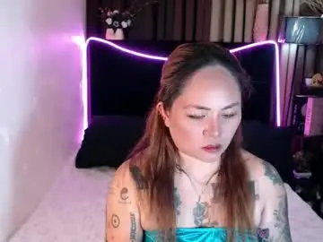 Chaturbate Free Porn Cam of yoursweet_amara