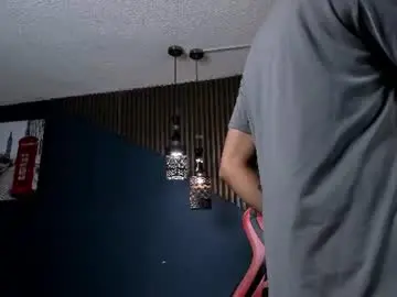 Chaturbate Free Porn Cam of marcusgrayy
