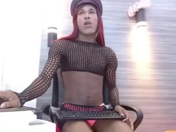 Chaturbate Sex Cam of clarissaadhams
