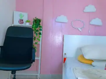 Chaturbate Private Sex Chat of selenegibson__