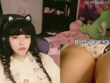Chaturbate Watch Live Sex Cams of bimbocat