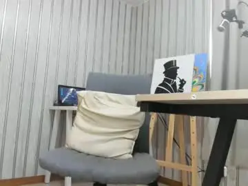 Chaturbate Nude Webcam of cesar_dant